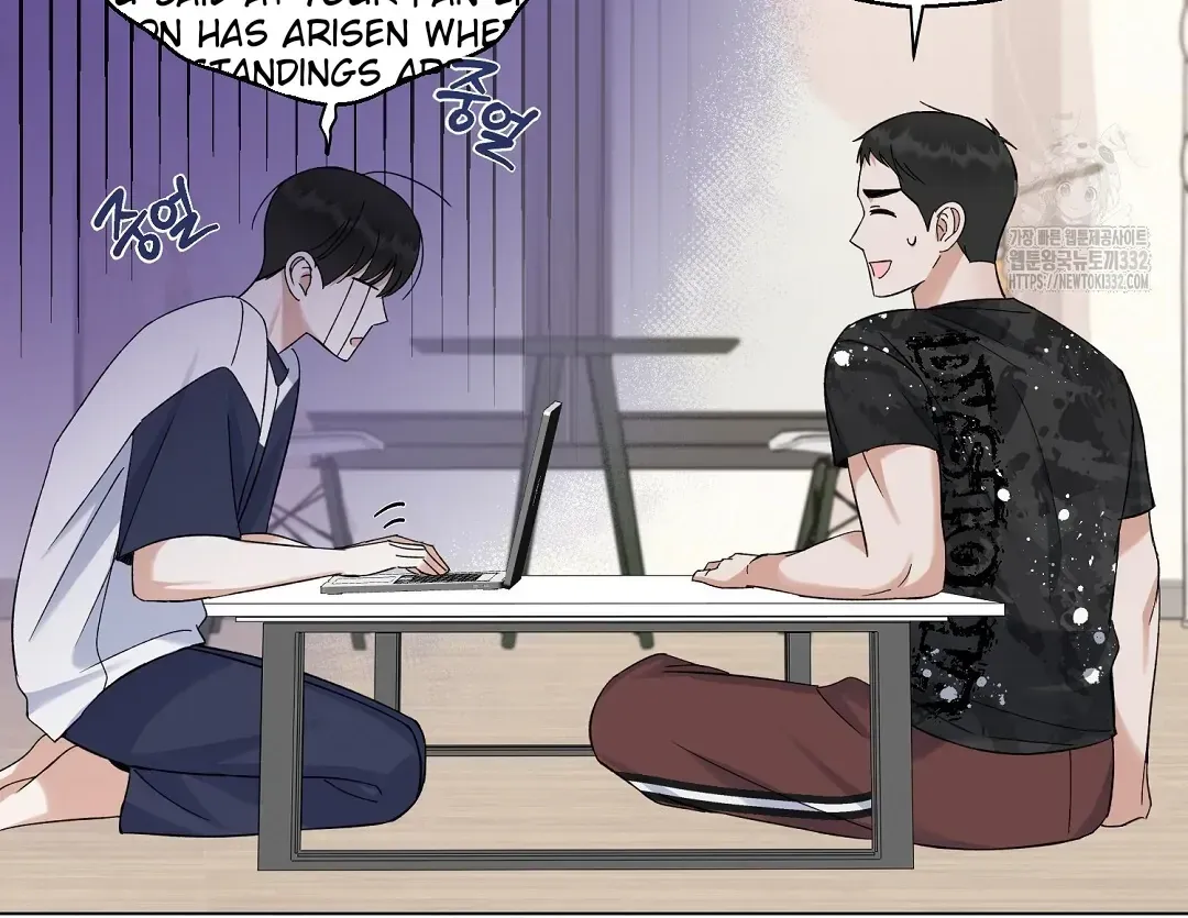 Not to Me, But to the Fans Chapter 11 Online - página 33