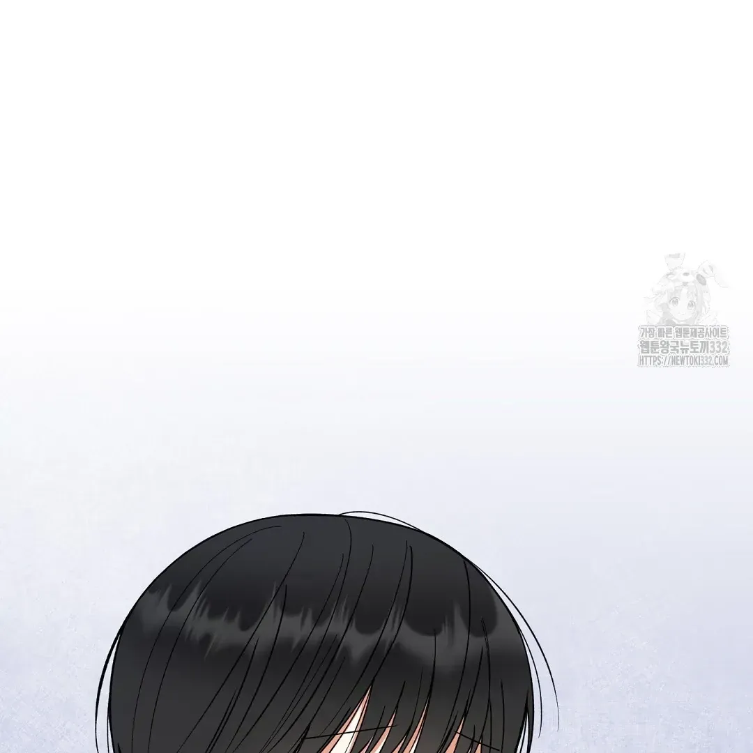 Not to Me, But to the Fans Chapter 11 Online - página 34