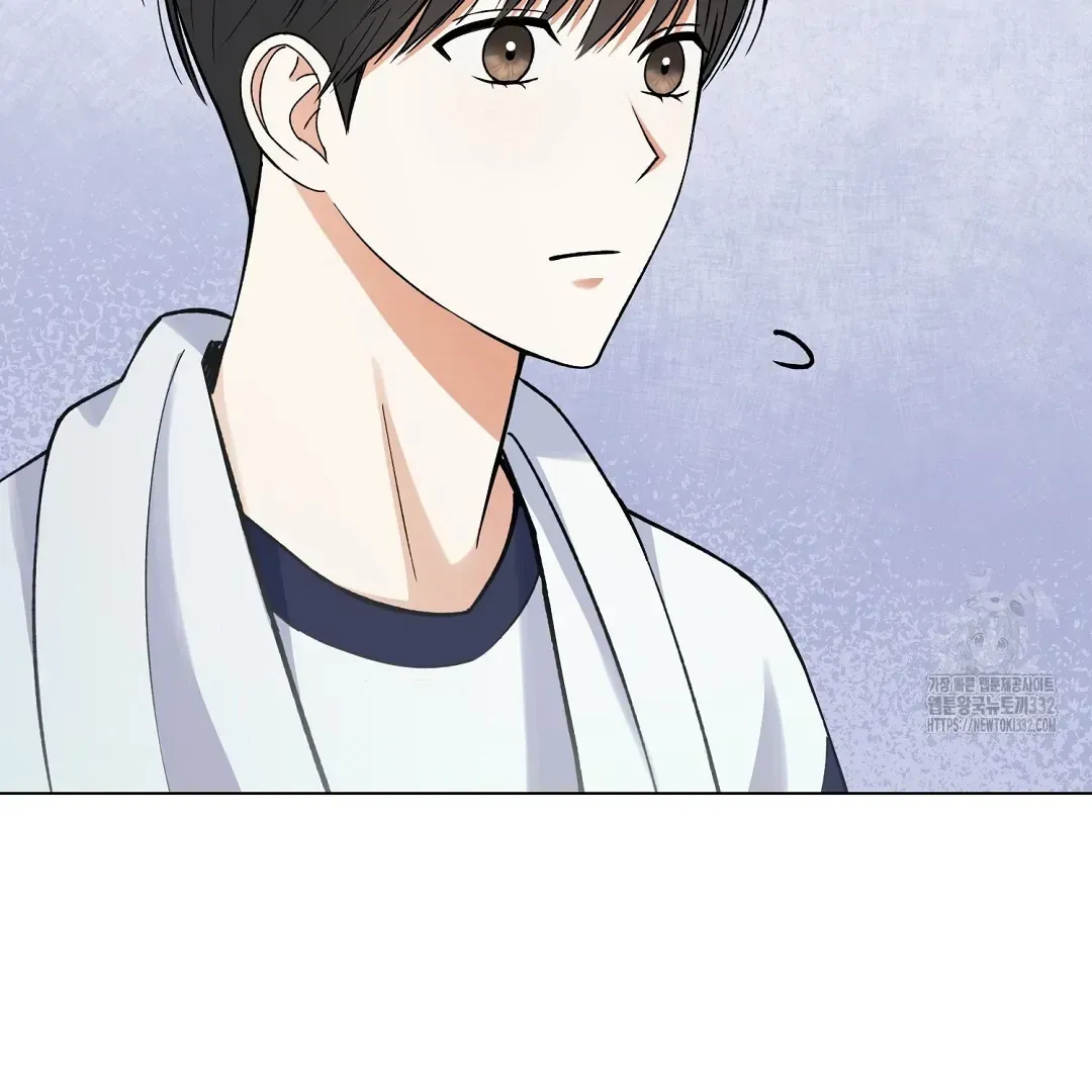Not to Me, But to the Fans Chapter 11 Online - página 35