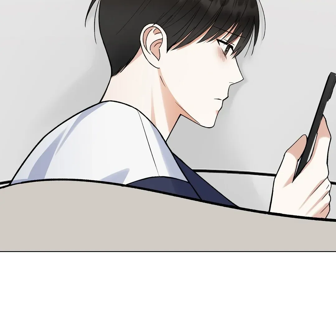 Not to Me, But to the Fans Chapter 11 Online - página 42
