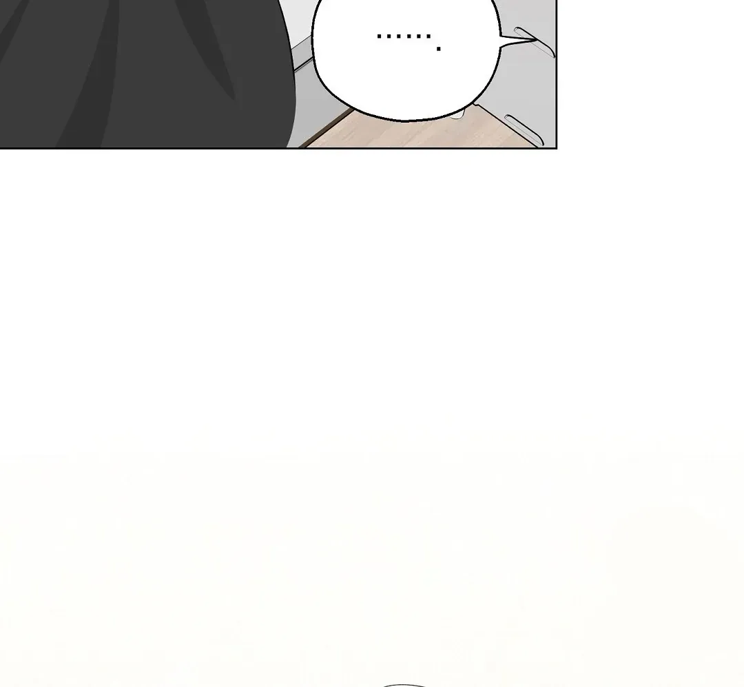 Not to Me, But to the Fans Chapter 11 Online - página 47