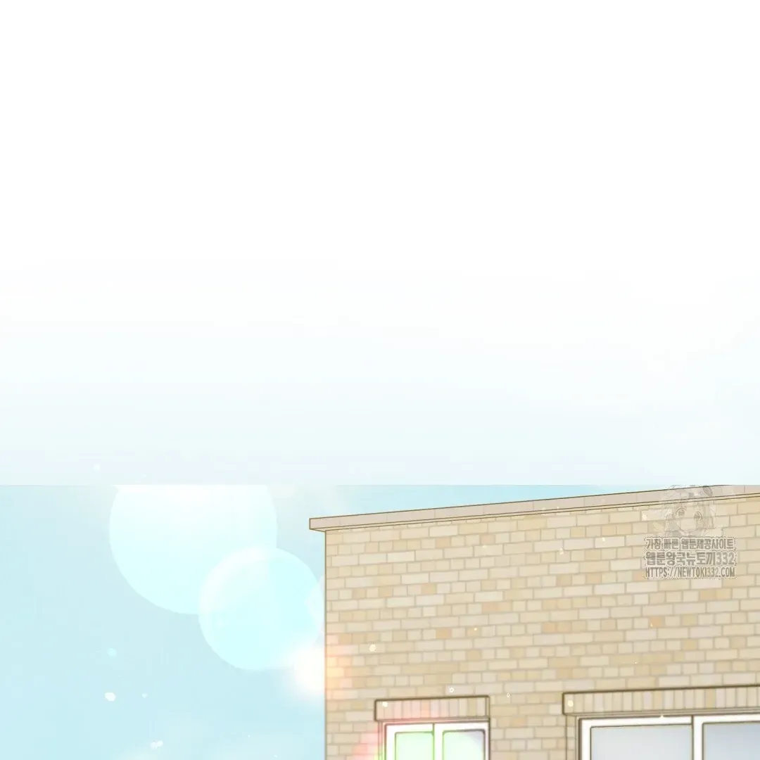 Not to Me, But to the Fans Chapter 11 Online - página 50