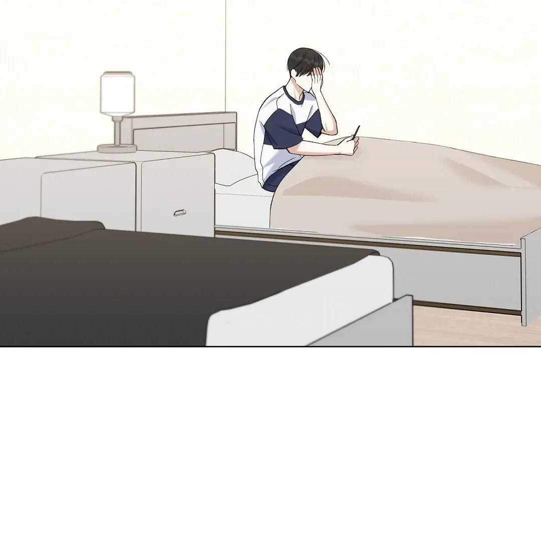 Not to Me, But to the Fans Chapter 11 Online - página 56