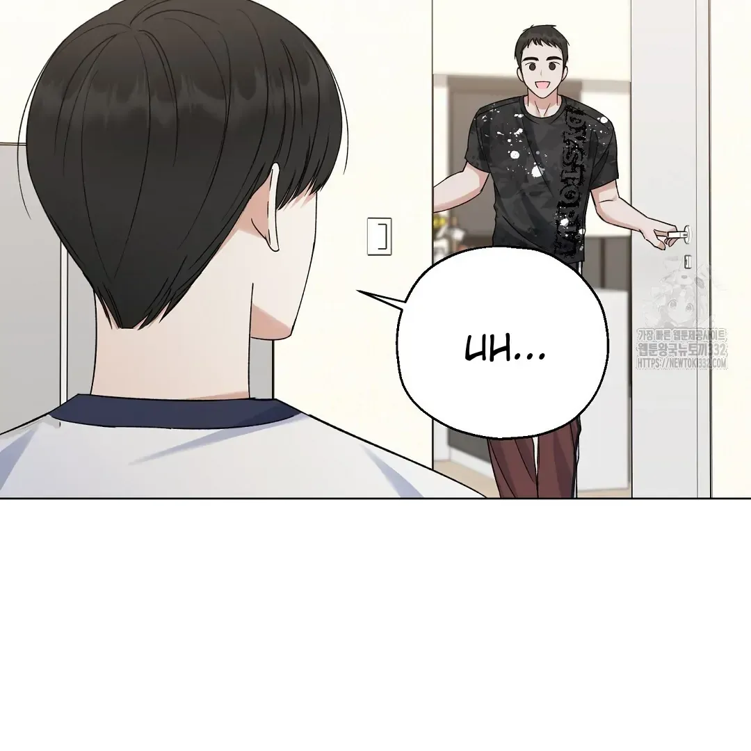 Not to Me, But to the Fans Chapter 11 Online - página 65