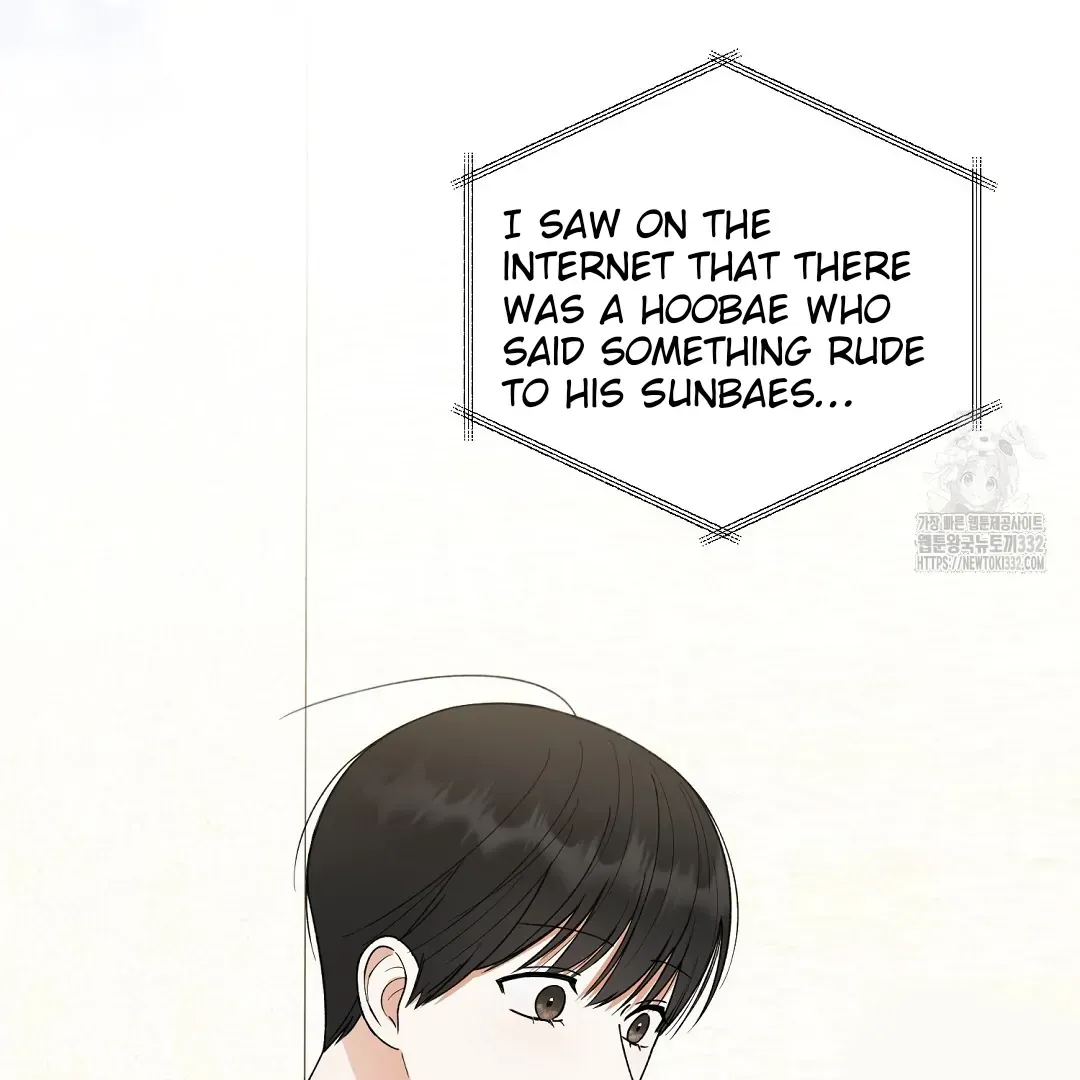 Not to Me, But to the Fans Chapter 11 Online - página 83