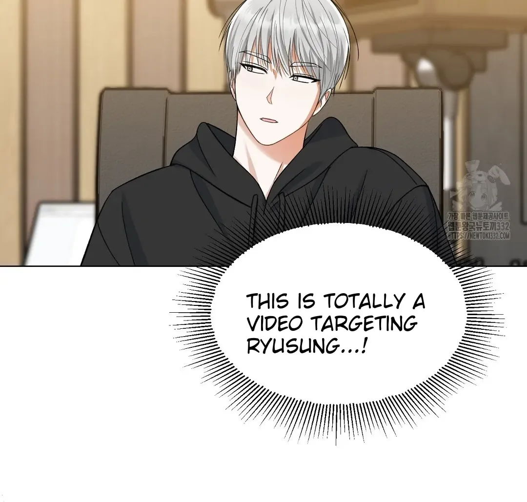 Not to Me, But to the Fans Chapter 11 Online - página 86