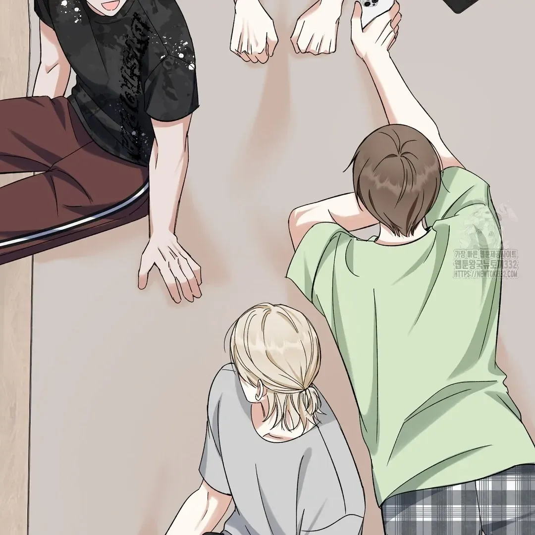 Not to Me, But to the Fans Chapter 11 Online - página 103