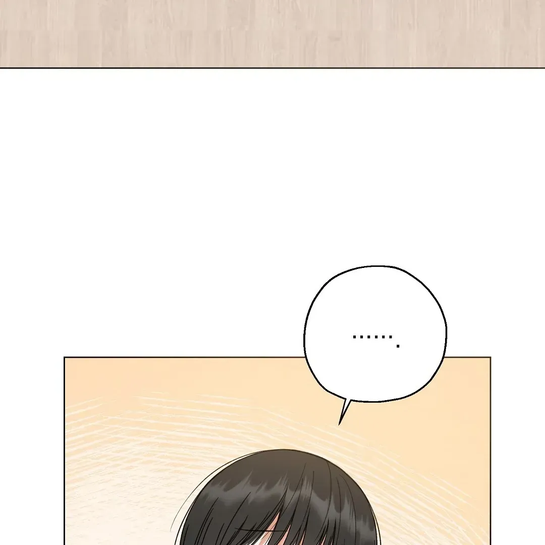 Not to Me, But to the Fans Chapter 11 Online - página 105