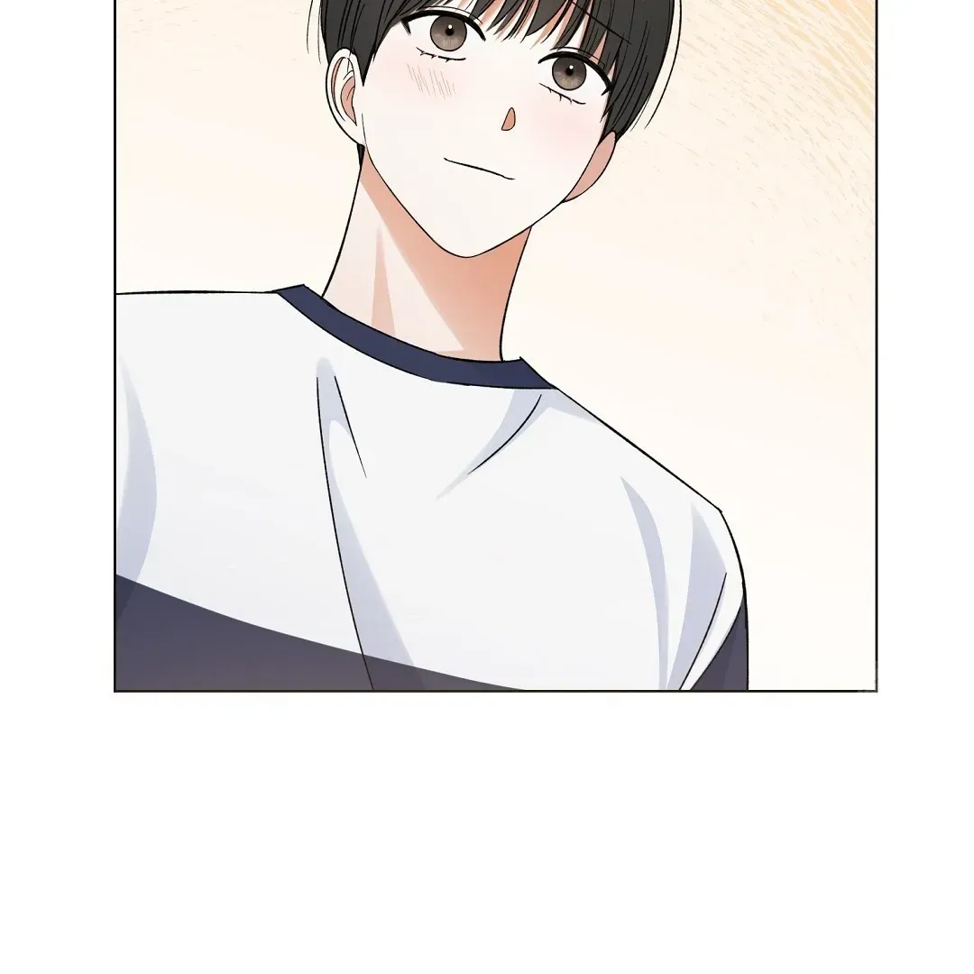 Not to Me, But to the Fans Chapter 11 Online - página 106