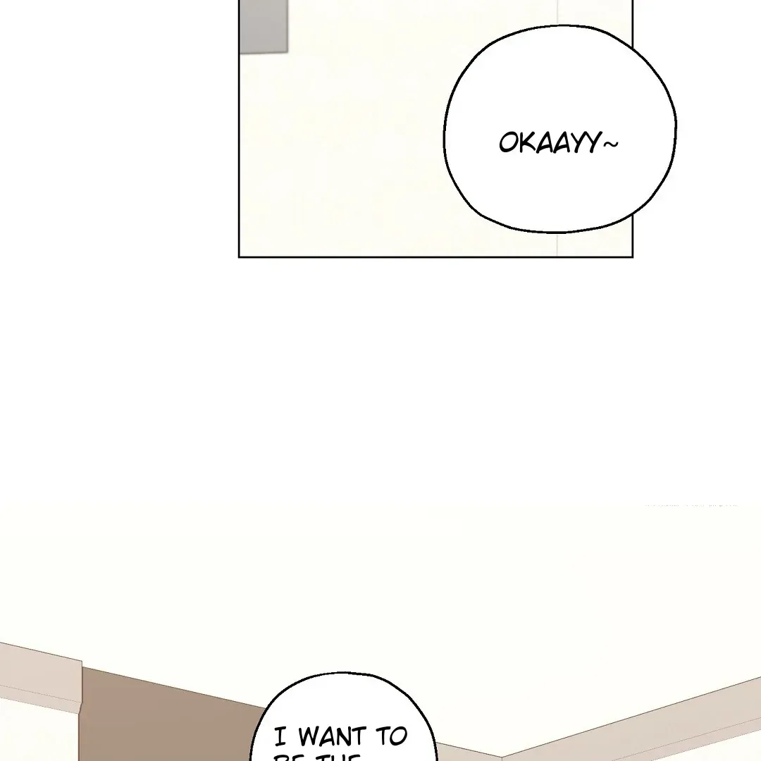 Not to Me, But to the Fans Chapter 11 Online - página 108