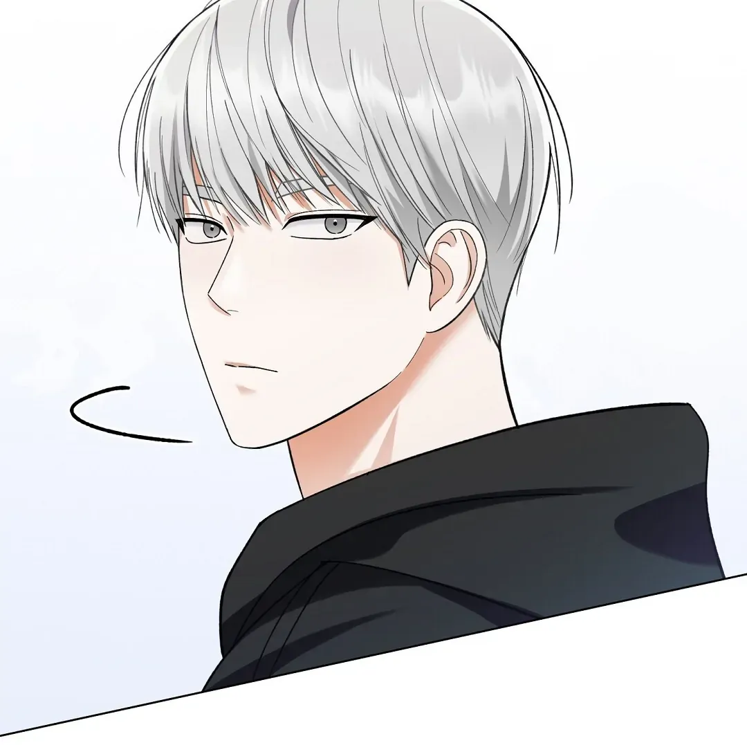 Not to Me, But to the Fans Chapter 11 Online - página 111