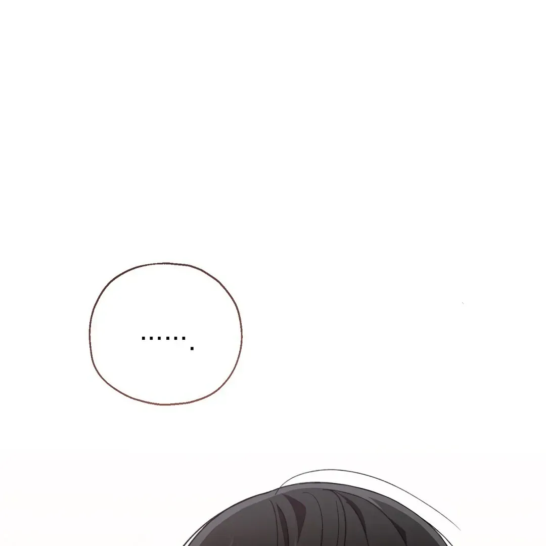Not to Me, But to the Fans Chapter 11 Online - página 112