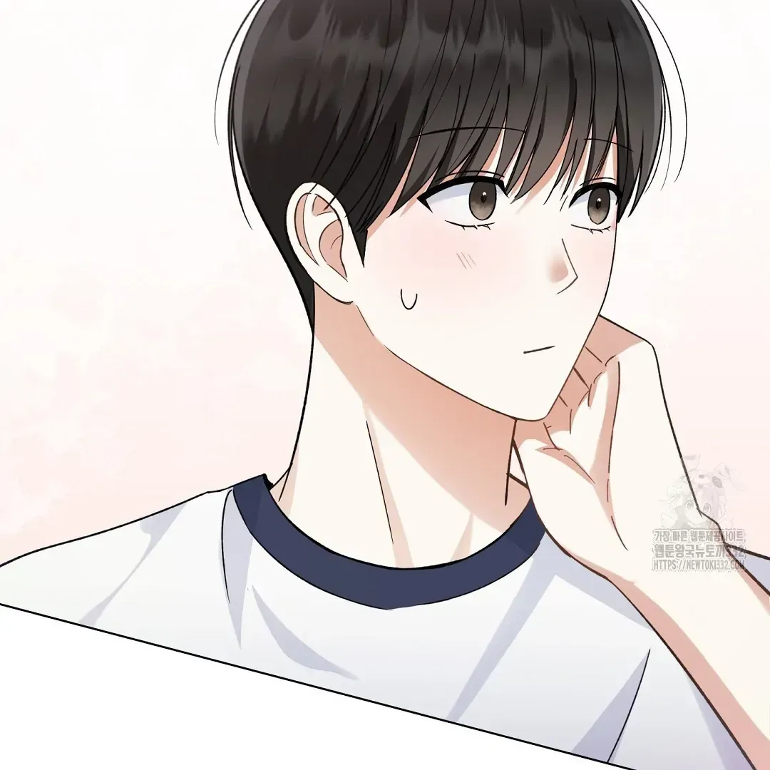 Not to Me, But to the Fans Chapter 11 Online - página 113