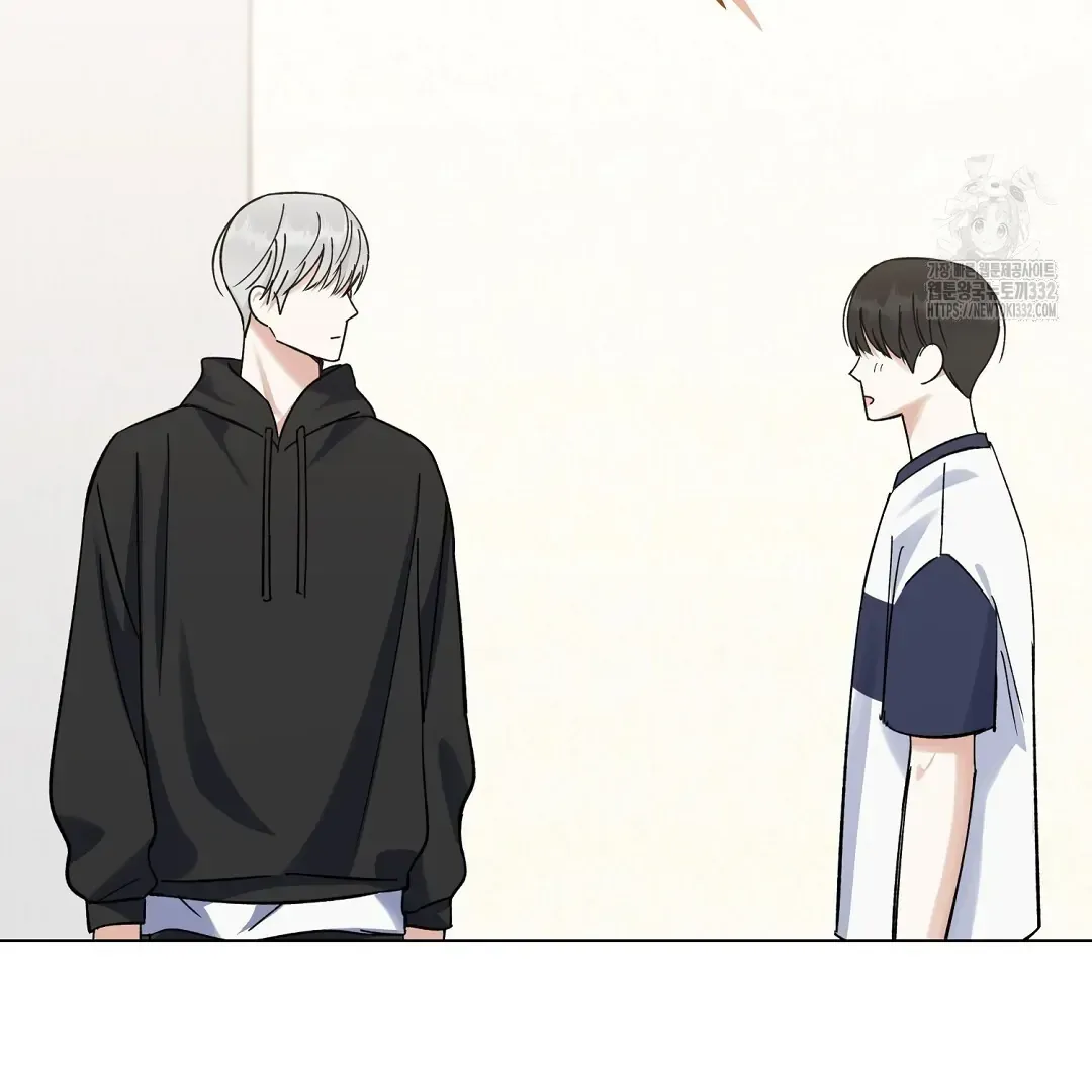 Not to Me, But to the Fans Chapter 11 Online - página 115
