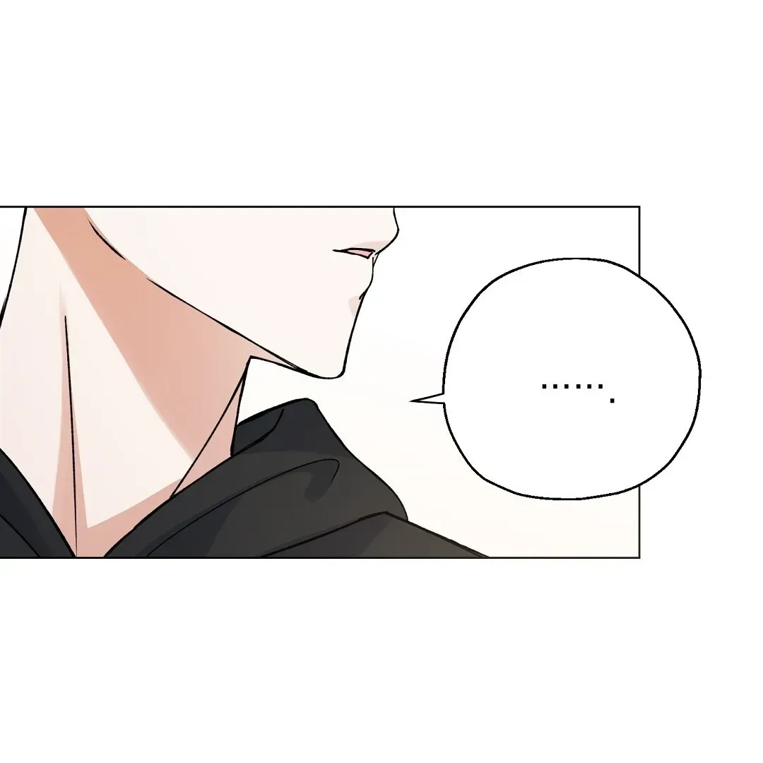 Not to Me, But to the Fans Chapter 11 Online - página 116