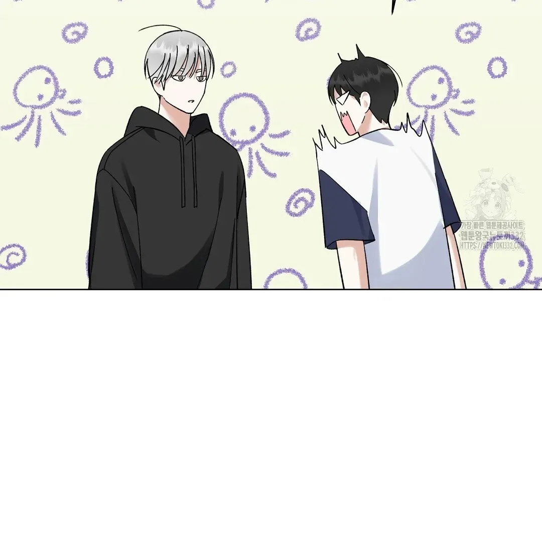 Not to Me, But to the Fans Chapter 11 Online - página 118