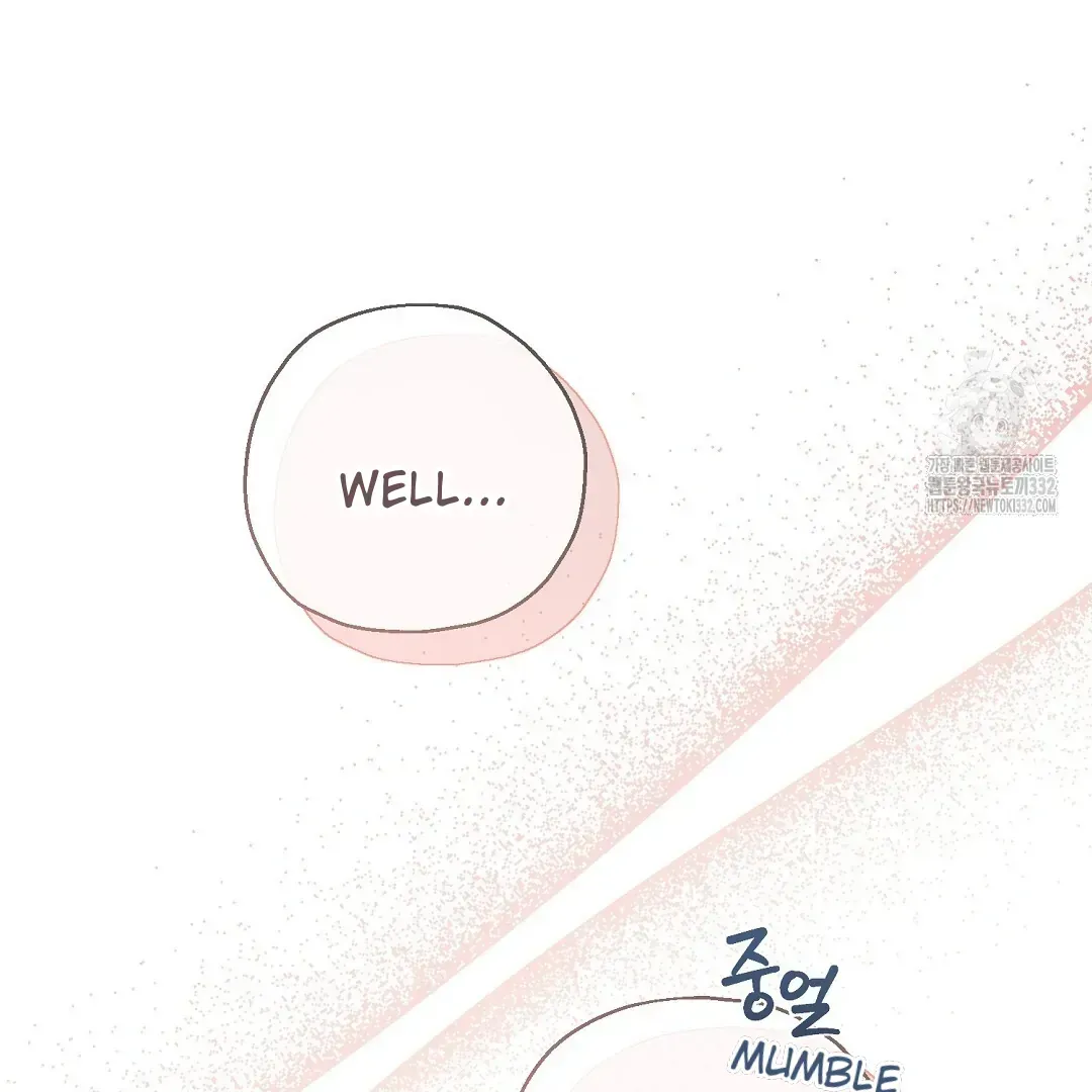 Not to Me, But to the Fans Chapter 11 Online - página 122