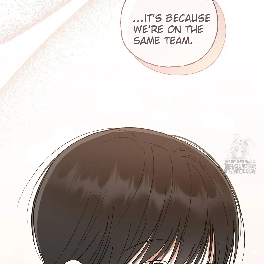 Not to Me, But to the Fans Chapter 11 Online - página 123
