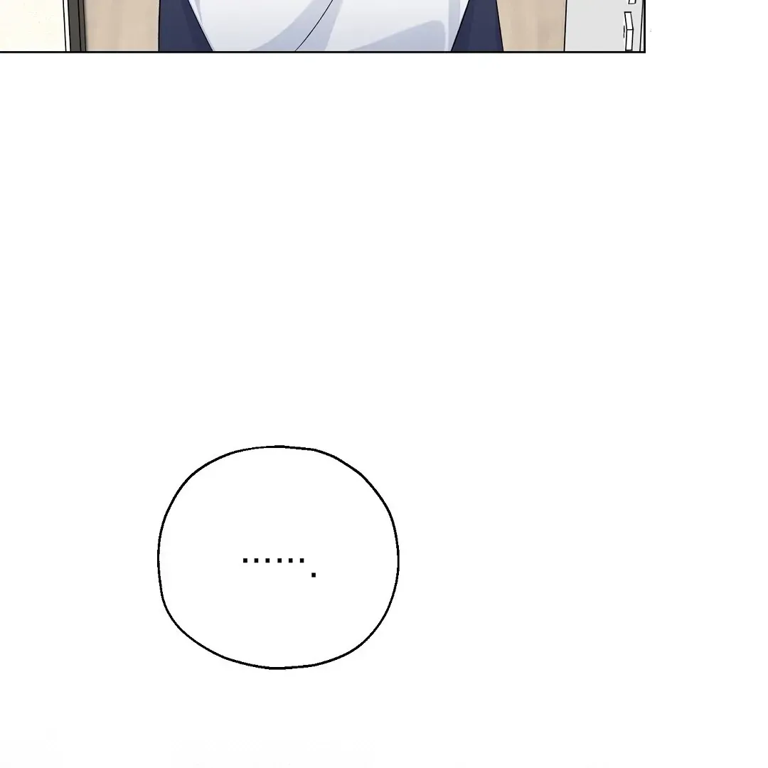 Not to Me, But to the Fans Chapter 11 Online - página 129