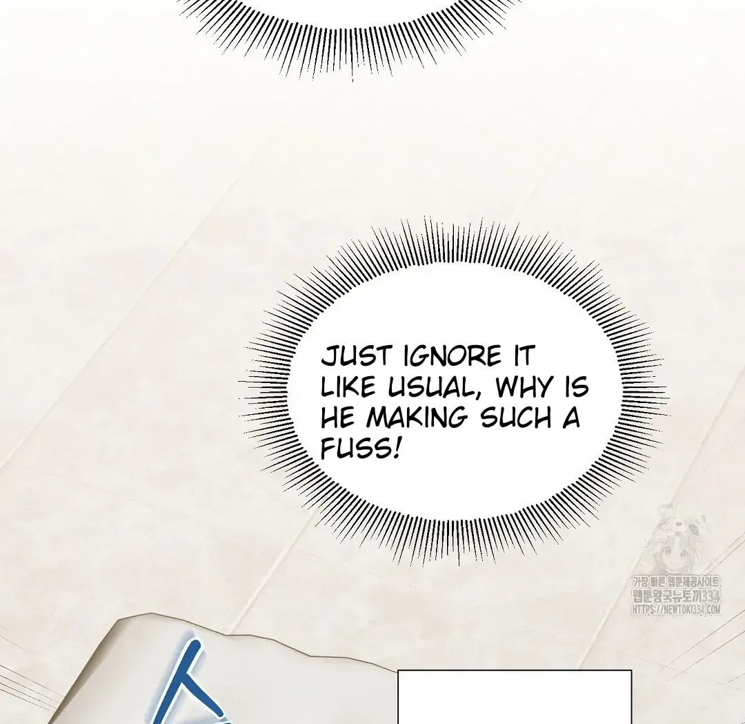 Not to Me, But to the Fans Chapter 13 Online - página 28