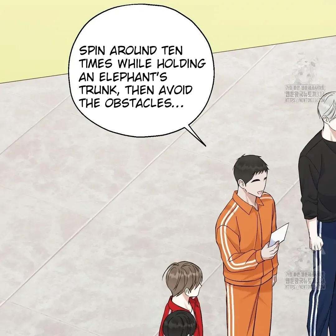 Not to Me, But to the Fans Chapter 13 Online - página 32
