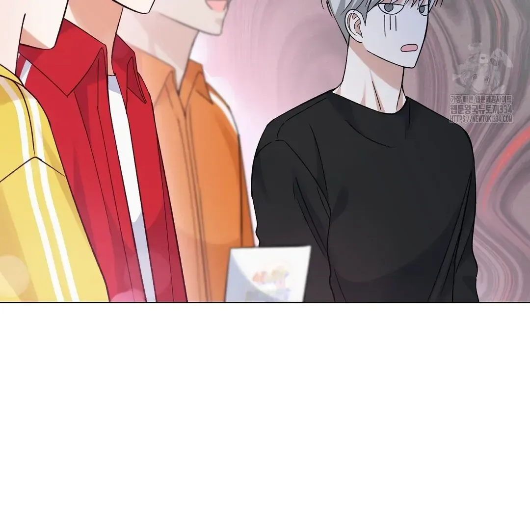 Not to Me, But to the Fans Chapter 13 Online - página 35