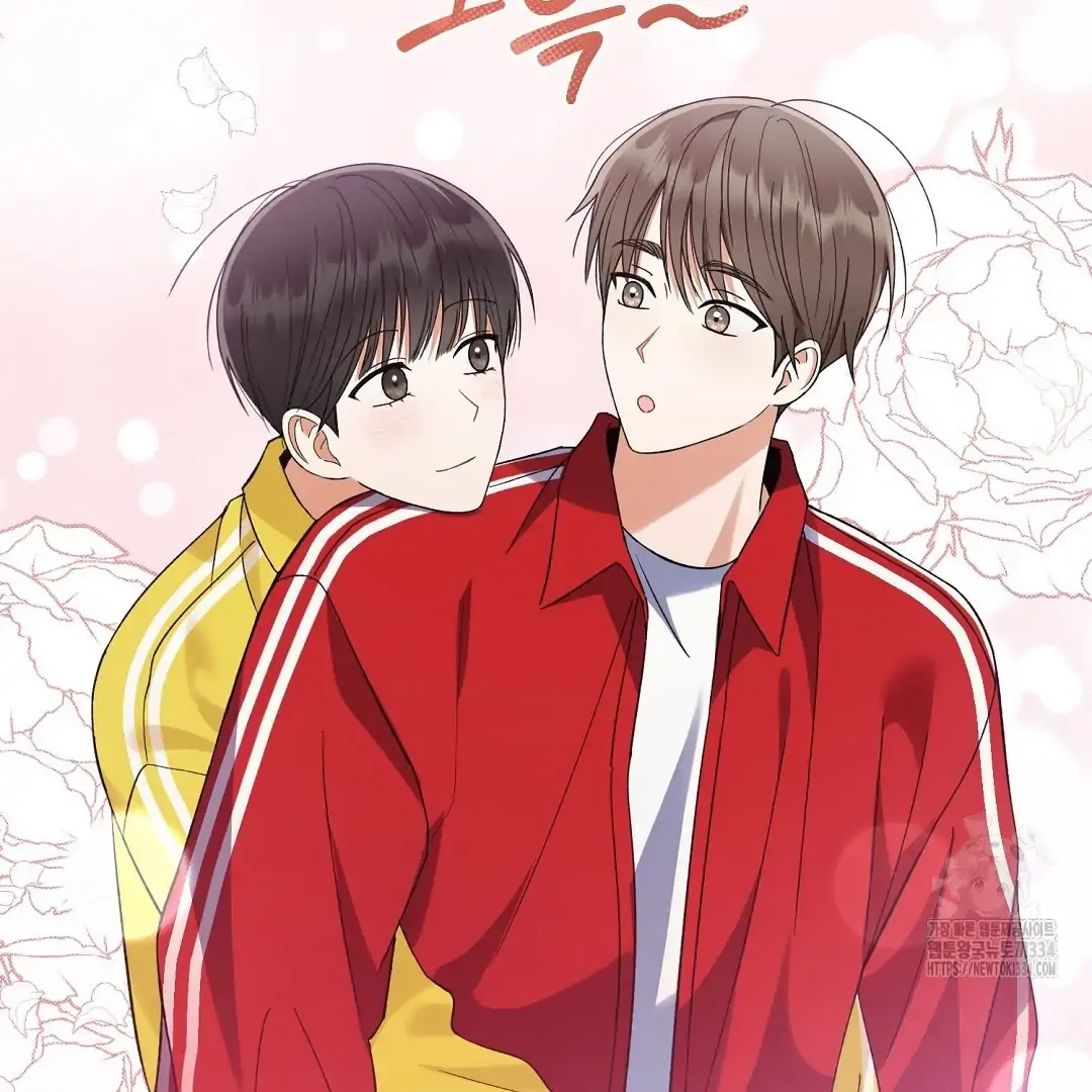 Not to Me, But to the Fans Chapter 13 Online - página 42