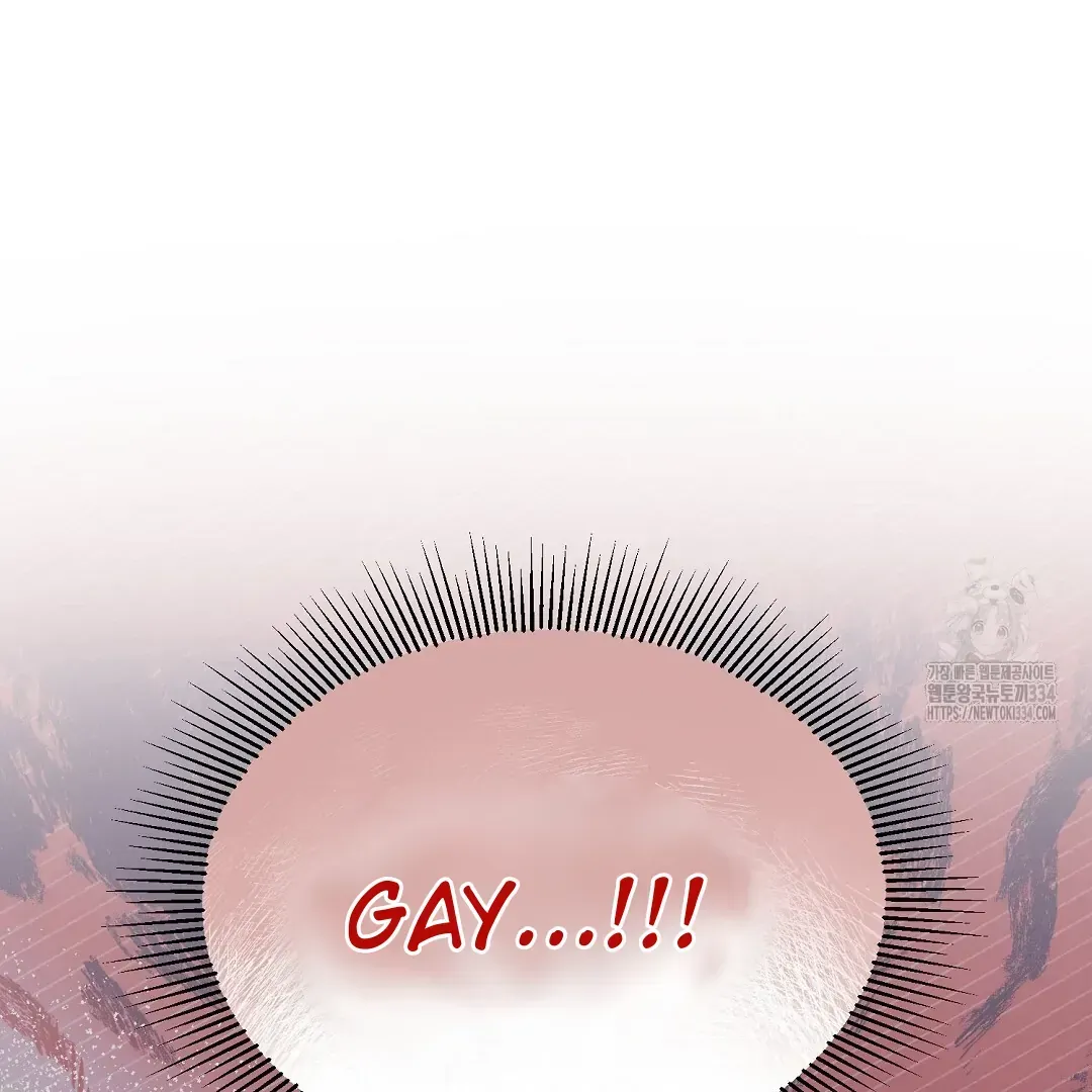 Not to Me, But to the Fans Chapter 13 Online - página 47