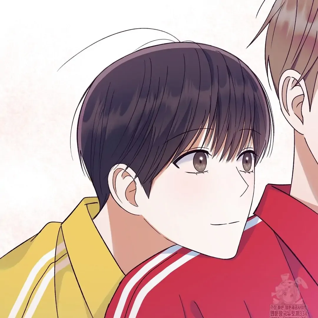 Not to Me, But to the Fans Chapter 13 Online - página 53