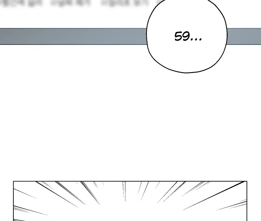 Not to Me, But to the Fans Chapter 13 Online - página 57