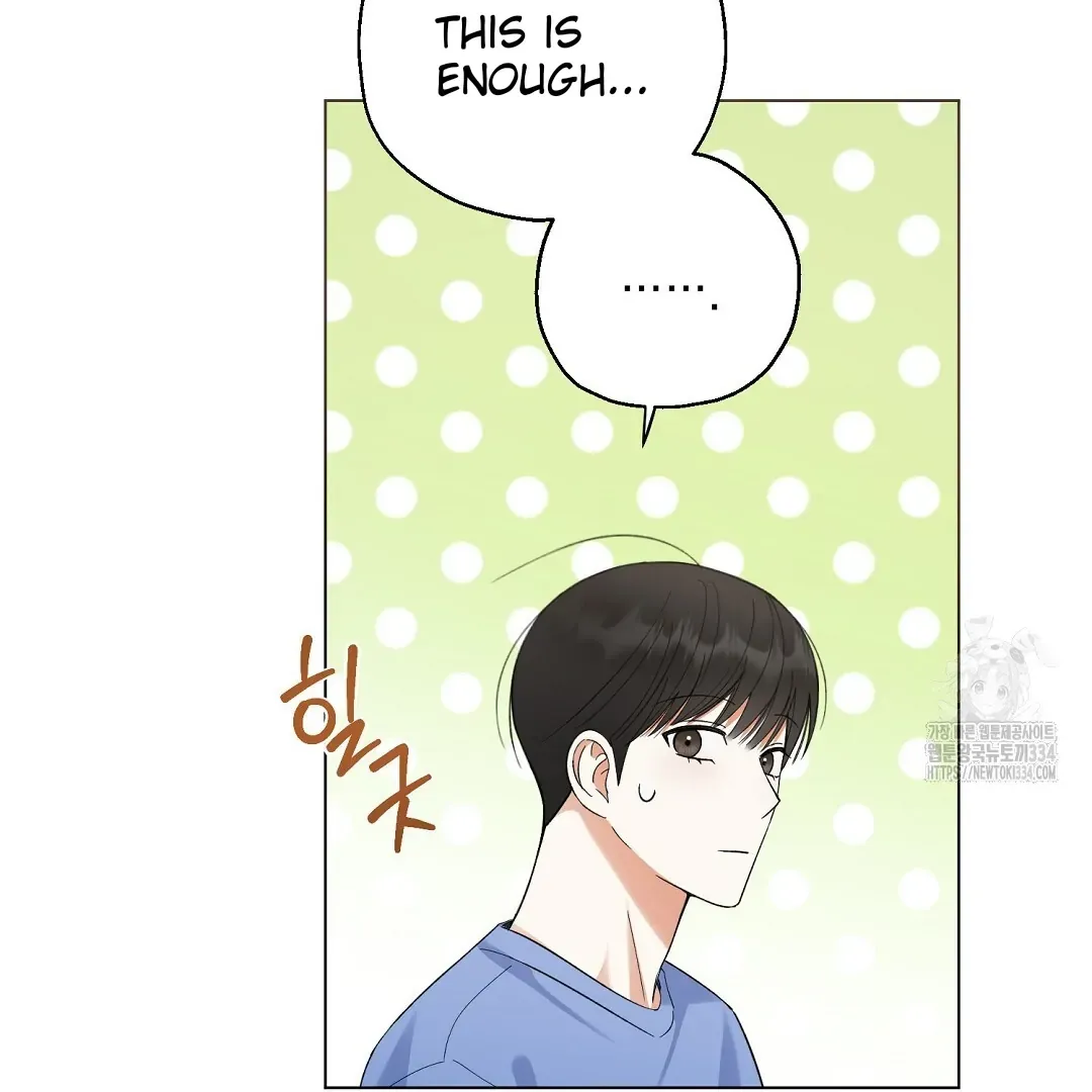 Not to Me, But to the Fans Chapter 13 Online - página 63