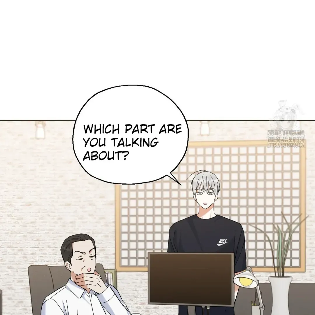 Not to Me, But to the Fans Chapter 13 Online - página 76
