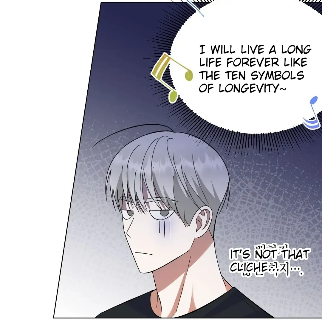 Not to Me, But to the Fans Chapter 13 Online - página 78