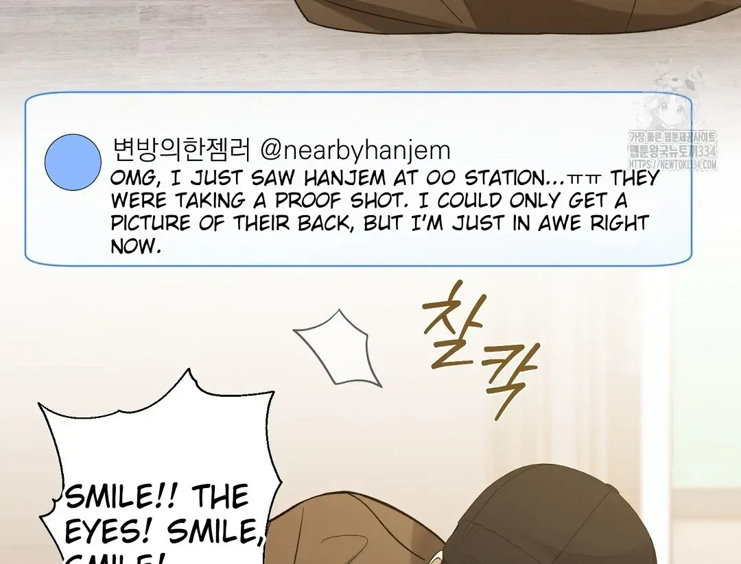 Not to Me, But to the Fans Chapter 13 Online - página 97