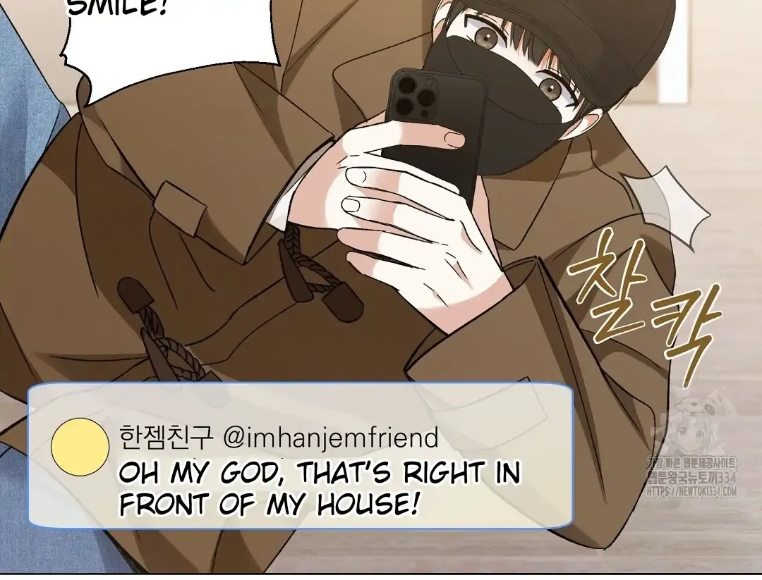 Not to Me, But to the Fans Chapter 13 Online - página 98