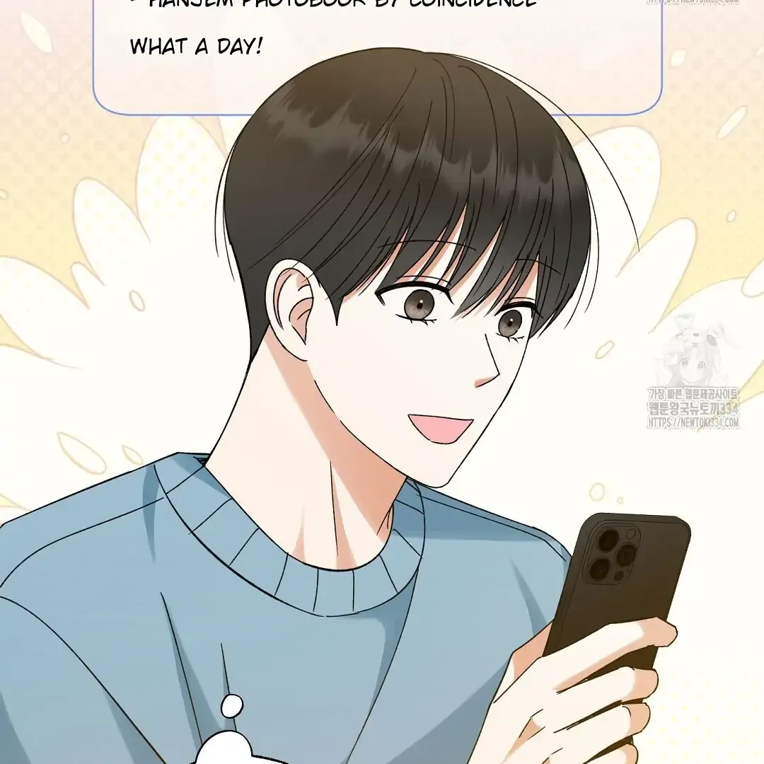Not to Me, But to the Fans Chapter 13 Online - página 100
