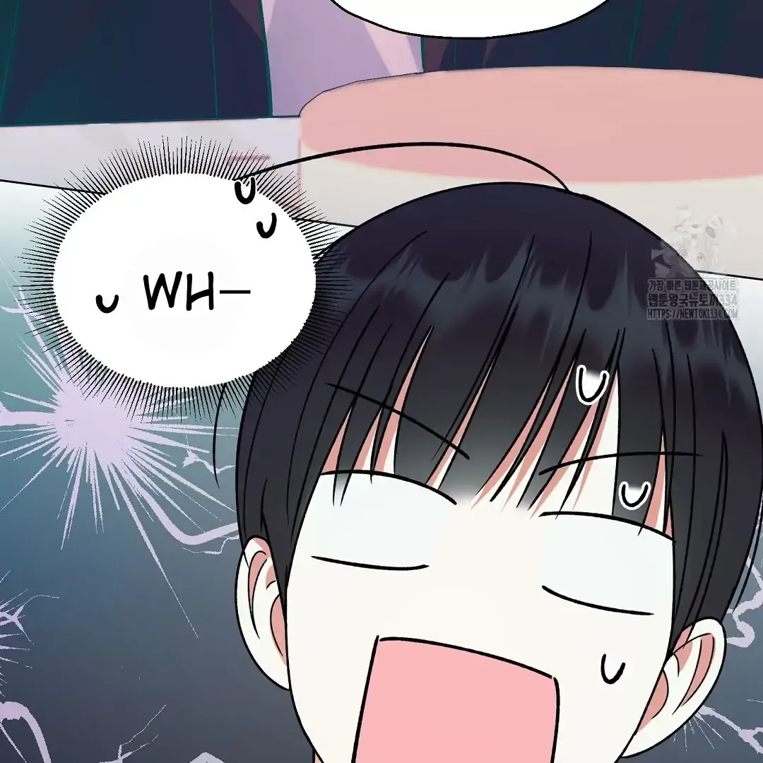 Not to Me, But to the Fans Chapter 13 Online - página 134