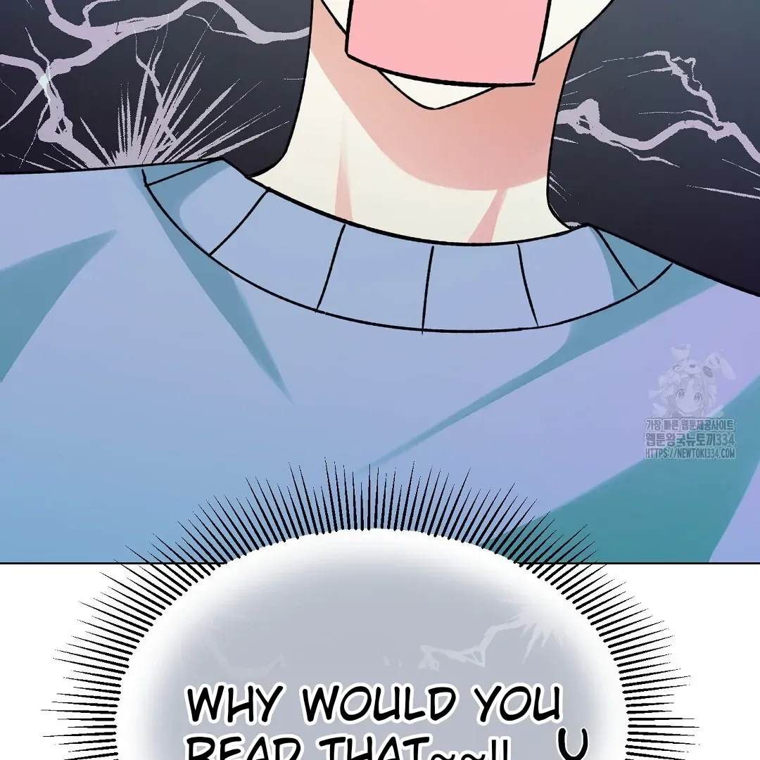Not to Me, But to the Fans Chapter 13 Online - página 135