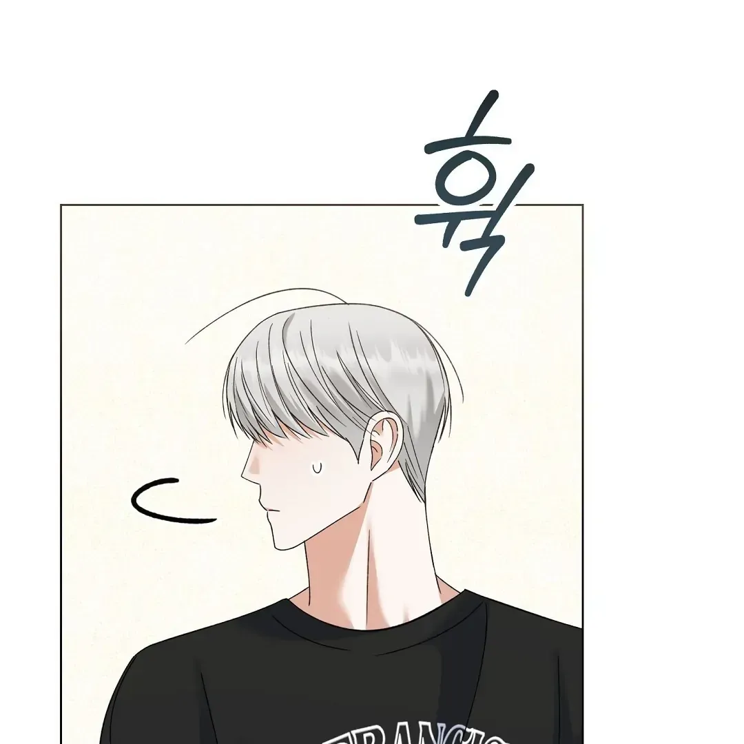 Not to Me, But to the Fans Chapter 17 Online - página 10