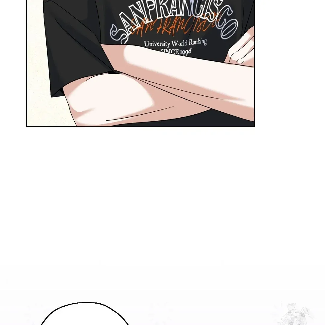 Not to Me, But to the Fans Chapter 17 Online - página 11