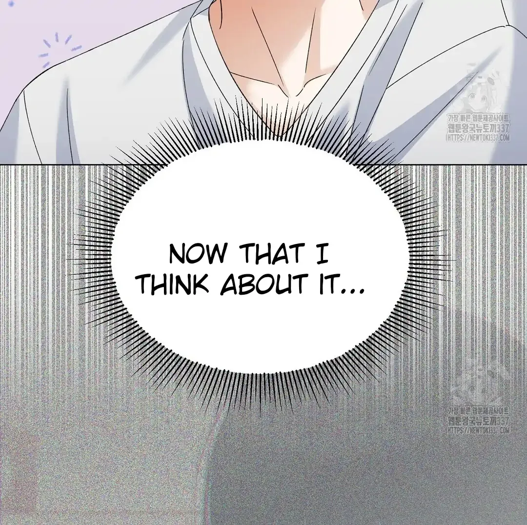 Not to Me, But to the Fans Chapter 17 Online - página 13