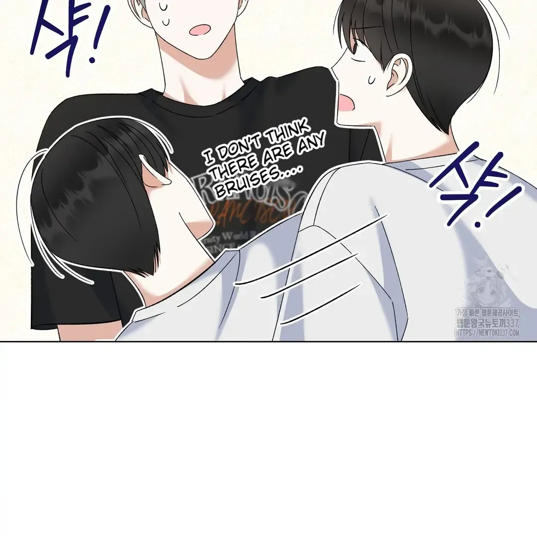Not to Me, But to the Fans Chapter 17 Online - página 19