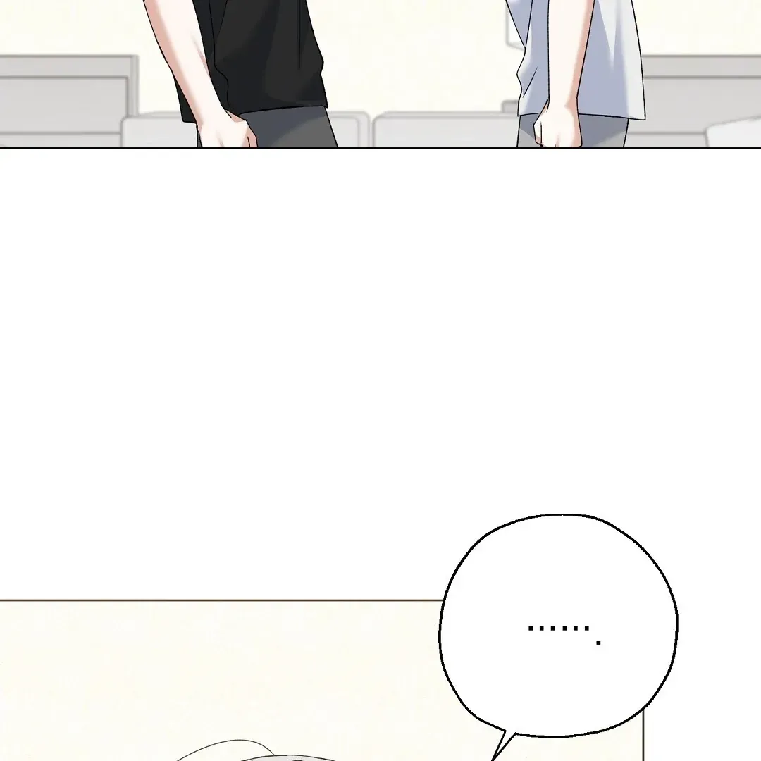 Not to Me, But to the Fans Chapter 17 Online - página 21