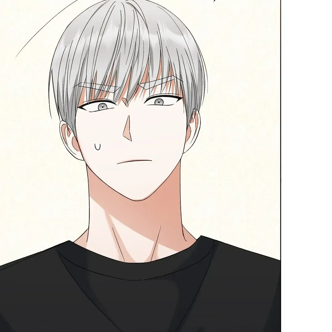 Not to Me, But to the Fans Chapter 17 Online - página 22