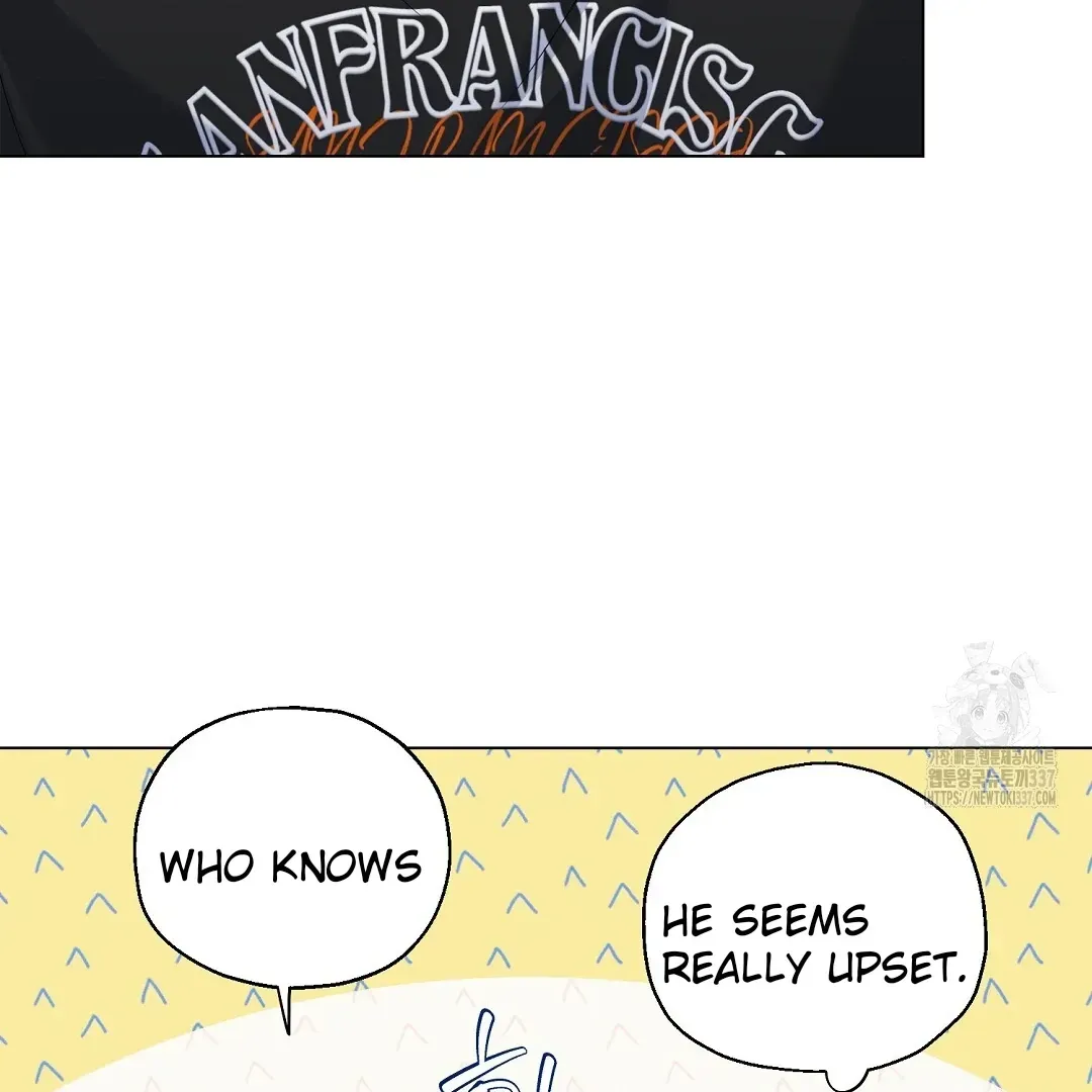Not to Me, But to the Fans Chapter 17 Online - página 23