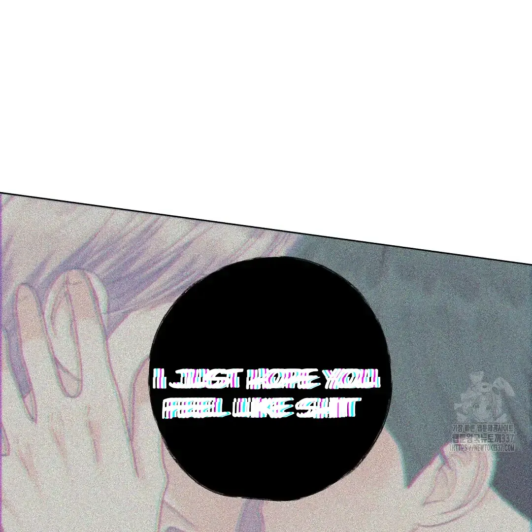 Not to Me, But to the Fans Chapter 17 Online - página 27