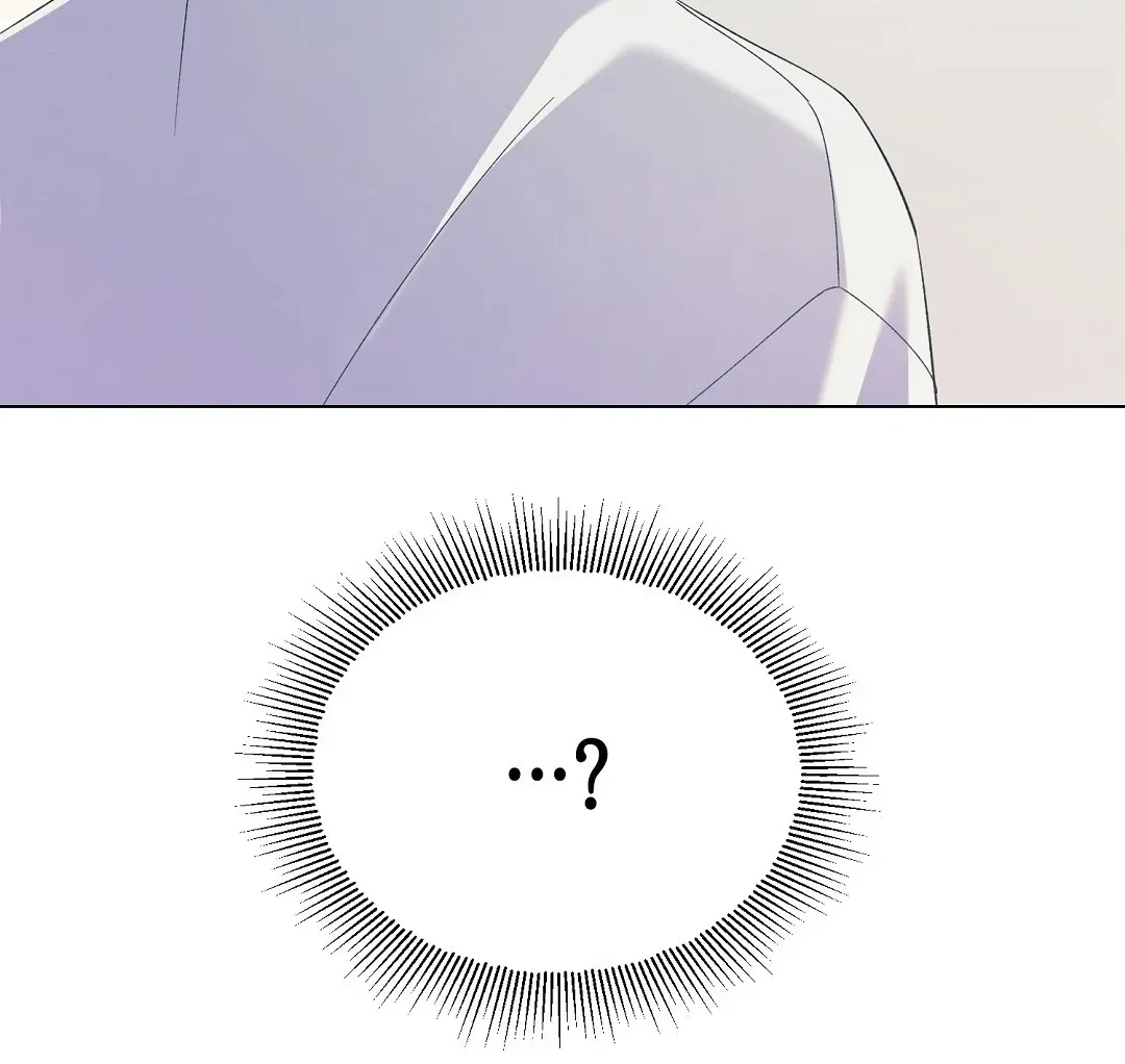 Not to Me, But to the Fans Chapter 17 Online - página 29