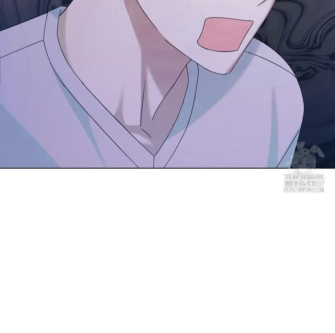 Not to Me, But to the Fans Chapter 17 Online - página 35