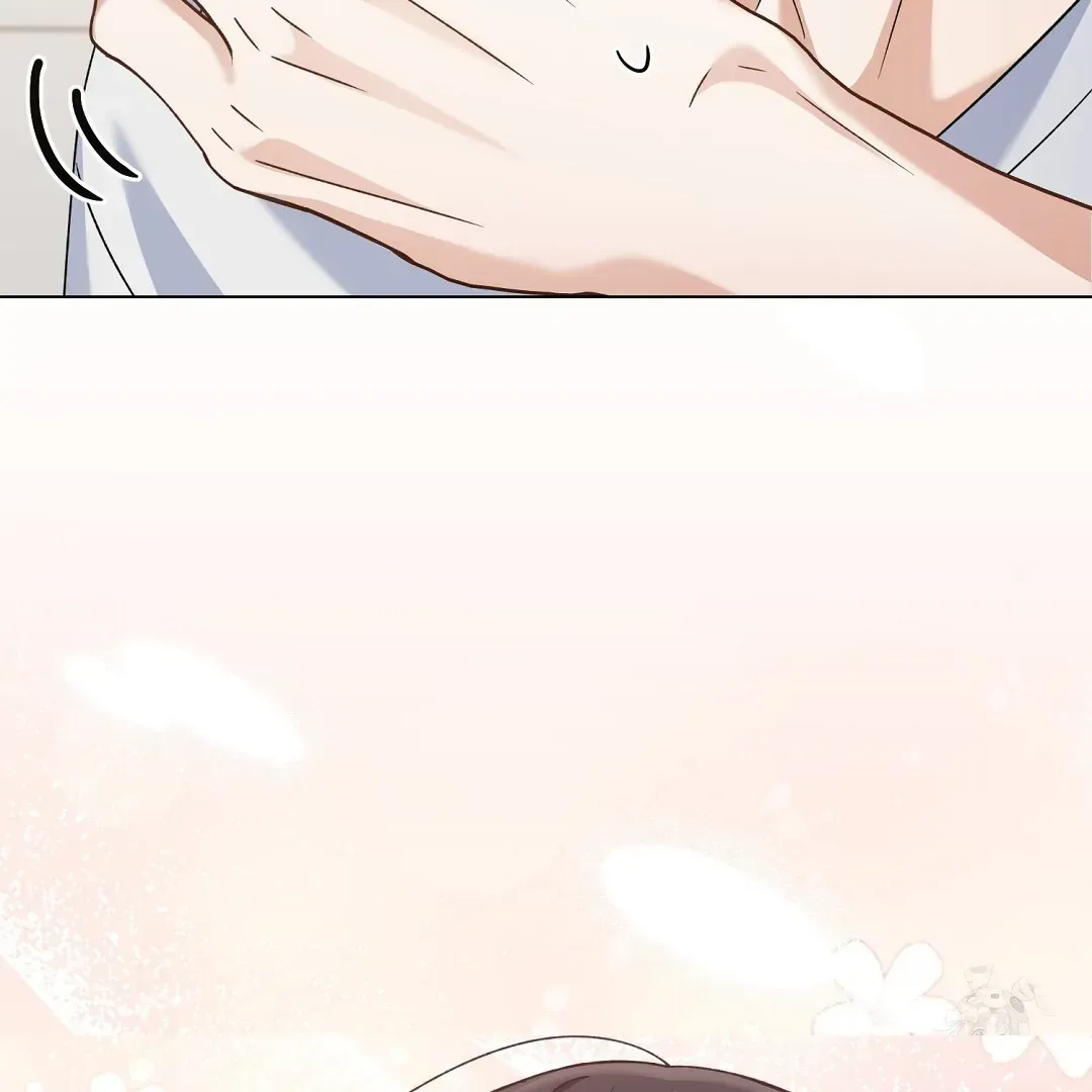 Not to Me, But to the Fans Chapter 17 Online - página 49