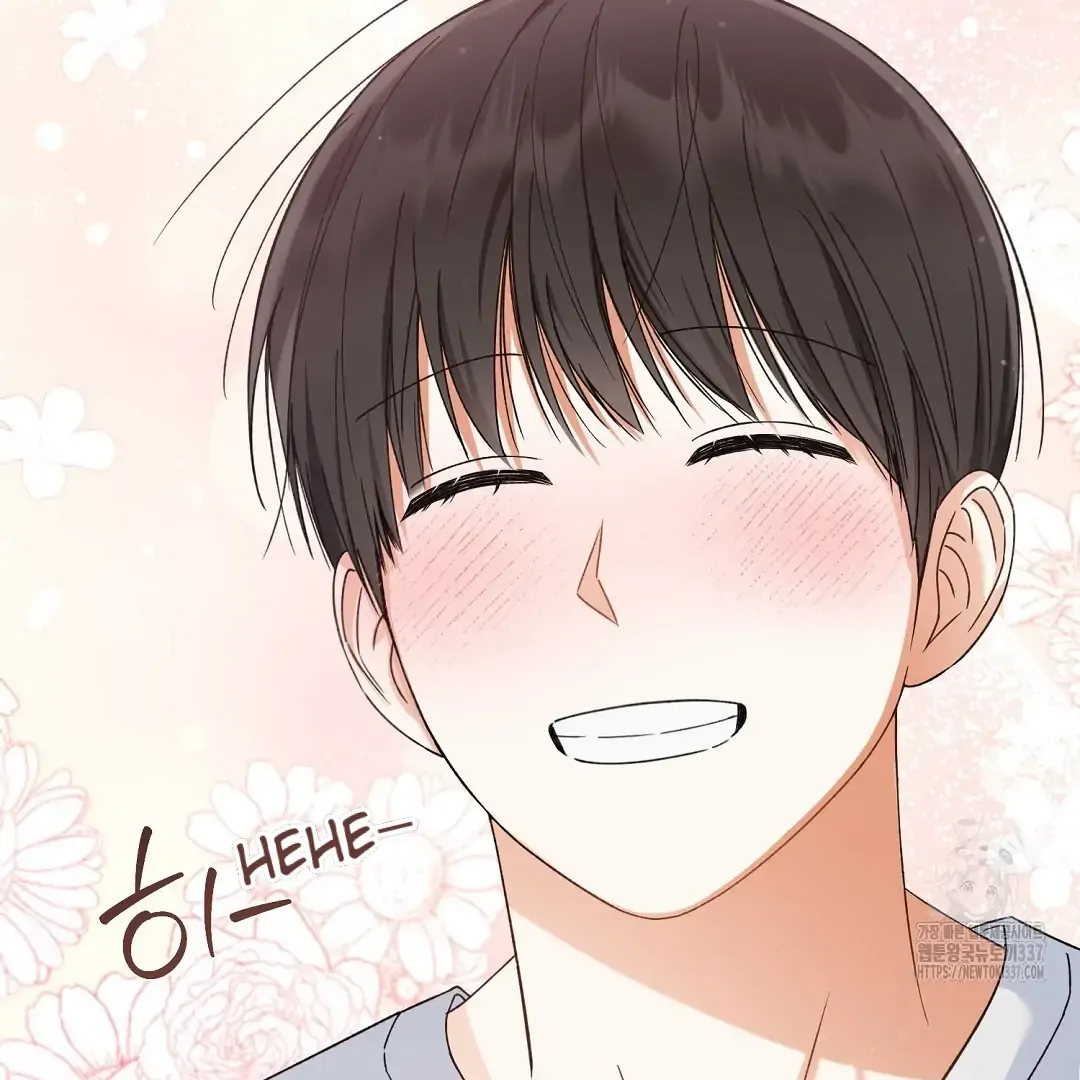 Not to Me, But to the Fans Chapter 17 Online - página 50